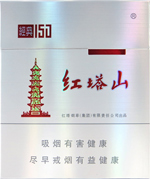 红旗渠（软红 横装）